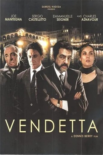 Póster de Laguna