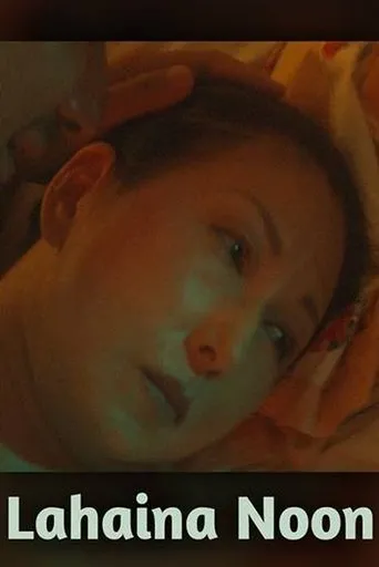 Póster de Lāhainā Noon