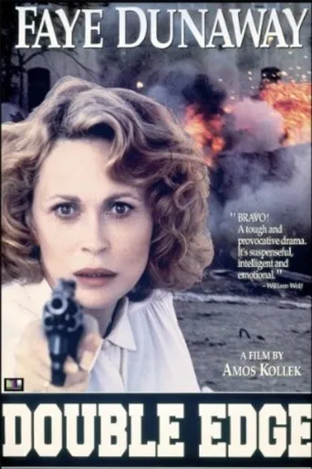 Póster de Lahav Hatzui