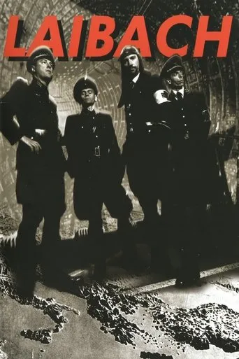 Póster de Laibach - WAT EPK