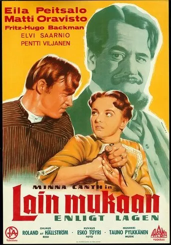 Póster de Lain mukaan