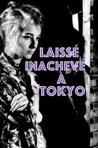Póster de Laissé inachevé à Tokyo