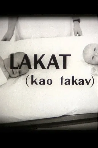 Póster de Lakat kao takav