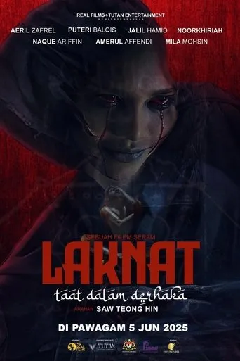 Póster de Laknat