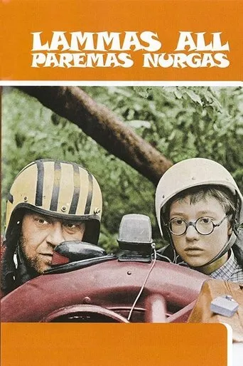 Póster de Lammas all paremas nurgas