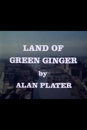 Póster de Land of Green Ginger