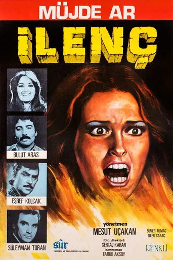Póster de Lanet