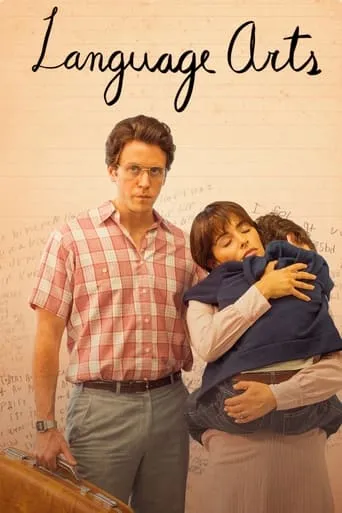 Póster de Language Arts