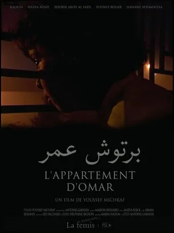 Póster de L’appartement d’Omar