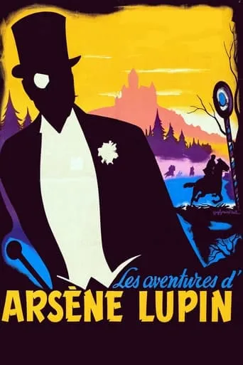 Póster de Las aventuras de Arsenio Lupin (1957) con Liselotte Pulver como Baroness Mina von Kraft