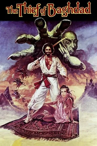 Póster de Las aventuras del ladrón de Bagdad