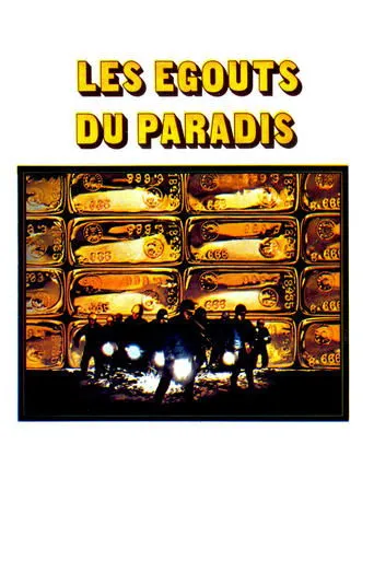 Póster de Las cloacas del paraíso