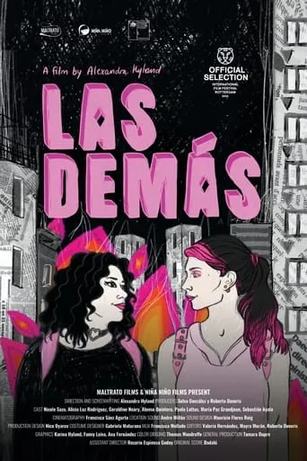 Póster de Las Demás