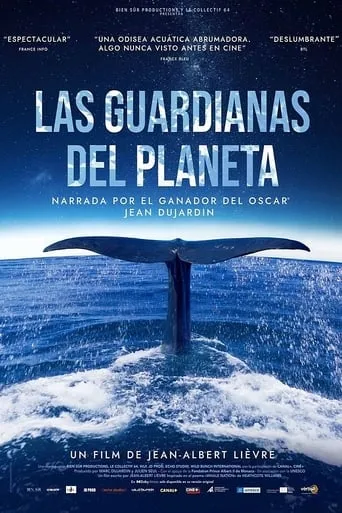 Póster de Las guardianas del planeta