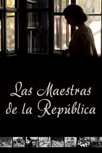 Póster de Las maestras de la República