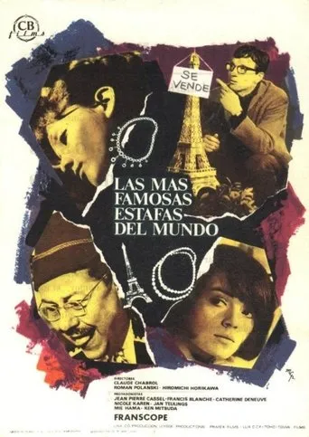 Póster de Las más famosas estafas del mundo