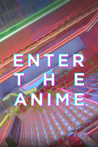 Póster de Las mentes del anime