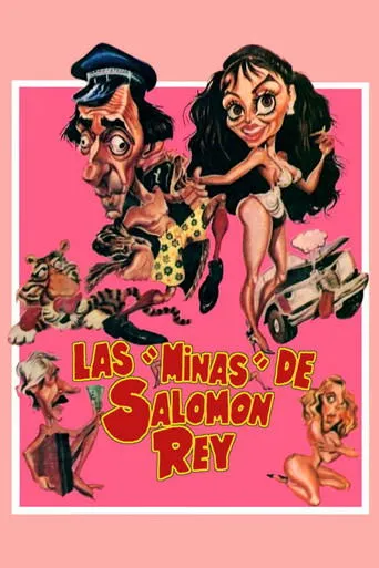 Póster de Las minas de Salomón Rey