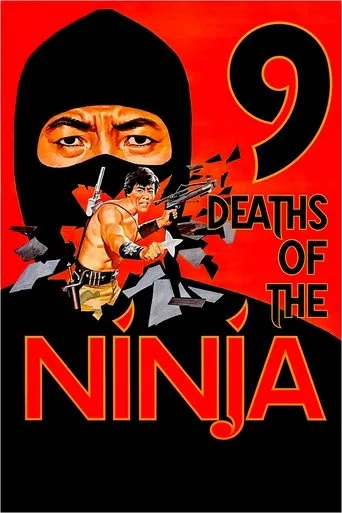 Póster de Las nueve muertes de Ninja (1985) con Emilia Crow como Jennifer Barnes