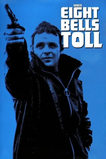 Póster de Las ocho campanadas (1971) con Corin Redgrave como Hunslett