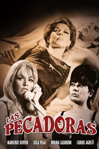Póster de Las pecadoras