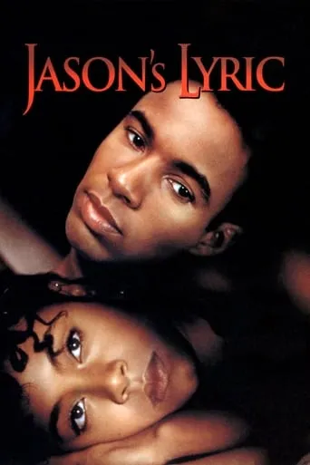 Póster de Las pesadillas de Jason (1994) con Sandra 'Pepa' Denton como Sandy
