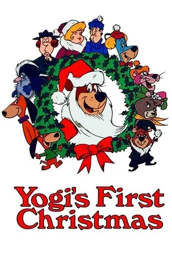 Póster de Las primeras navidades del oso Yogui