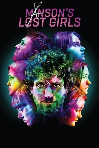 Póster de Las siervas de Manson (2016) con Roman Mitichyan como Voytek Frykowski (uncredited)