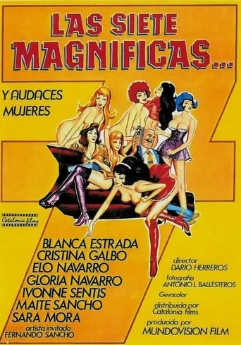Póster de Las siete magníficas... y audaces mujeres