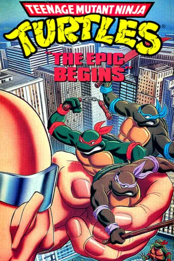 Póster de Las Tortugas Ninja: Comienza la Epopeya (1988) con Renae Jacobs como April O'Neil (voice)