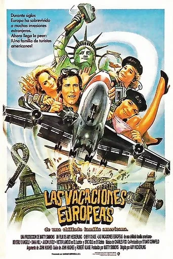 Póster de Las vacaciones europeas de una chiflada familia americana (1985) con Malcolm Danare como The Froeger's Son