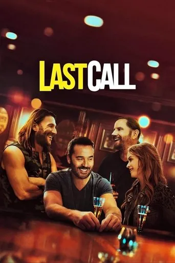 Póster de Last Call