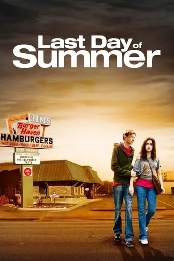 Póster de Last Day of Summer