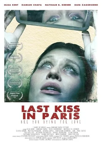 Póster de Last Kiss in Paris