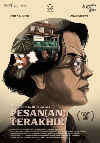 Póster de Last Order