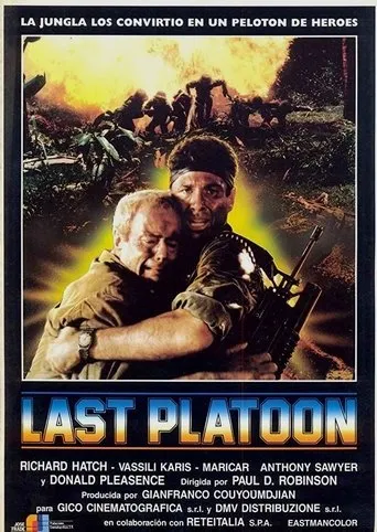 Póster de Last Platoon