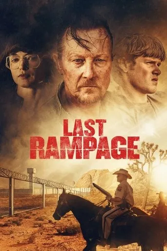 Póster de Last Rampage