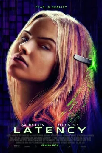 Póster de Latency