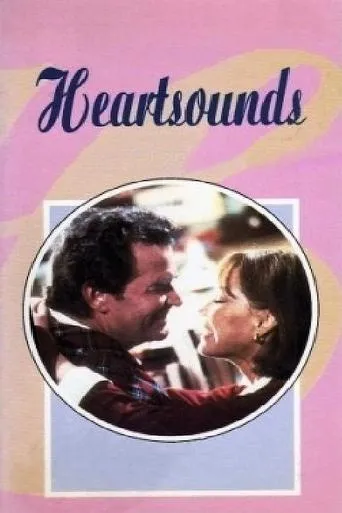 Póster de Latidos (1984) con Carl Marotte como Michael
