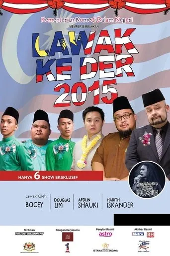 Póster de Lawak Ke Der 2015