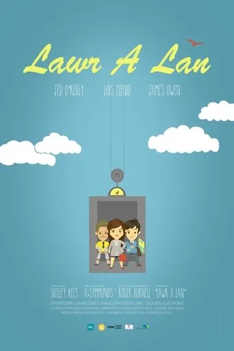 Póster de Lawr a Lan