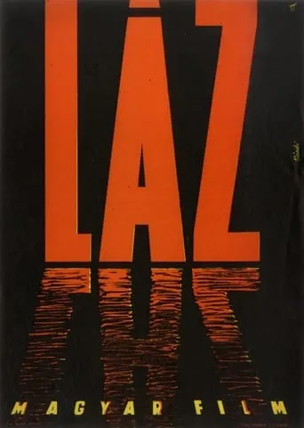 Póster de Láz