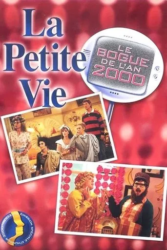 Póster de Le bogue de l'an 2000