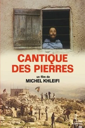 Póster de Le cantique des pierres