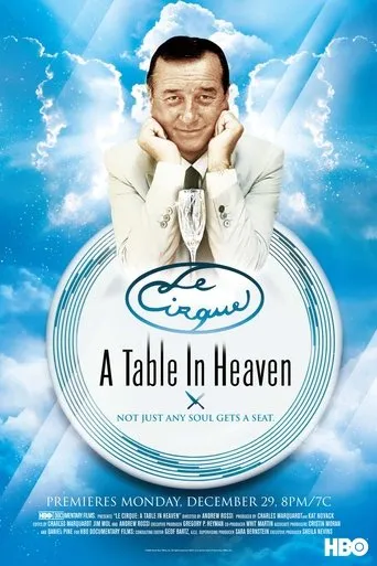 Póster de Le Cirque: A Table in Heaven