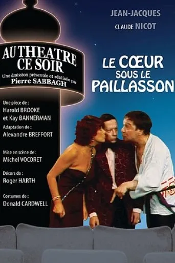 Póster de Le Cœur sous le paillasson