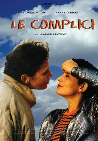 Póster de Le complici