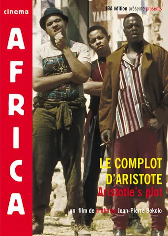 Póster de Le complot d'Aristote