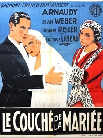 Póster de Le couché de la mariée