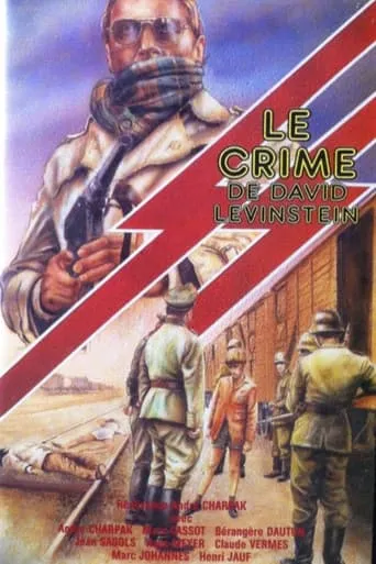 Póster de Le crime de David Levinstein